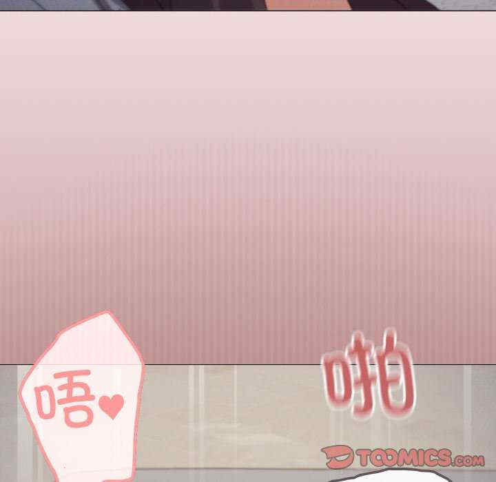 家人之间这样不好吧/家人麥計較