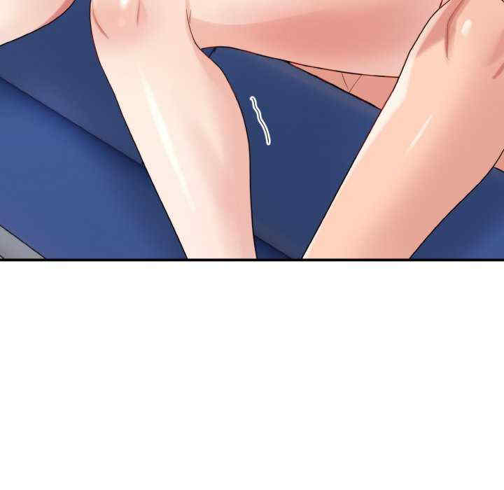 打脸的告白/教训告白