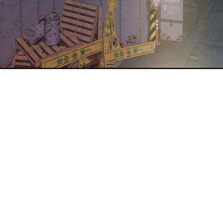 极乐之神/快乐之神