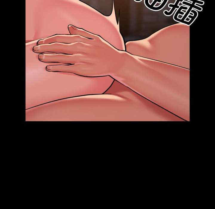 社区重建协会/敲开你的门