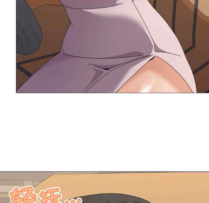 家人之间这样不好吧/家人麥計較