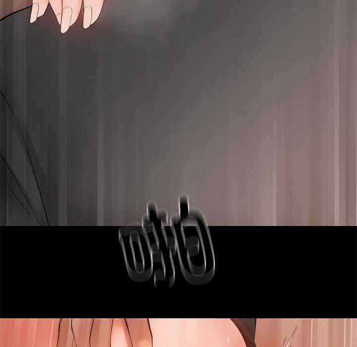 居委会的秘密/管委会的秘密