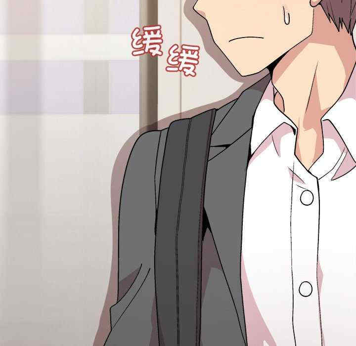 和美女上司玩游戏/冰山主管的秘密兴趣