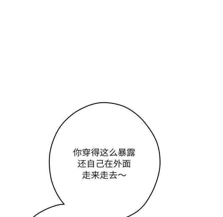 极乐之神/快乐之神