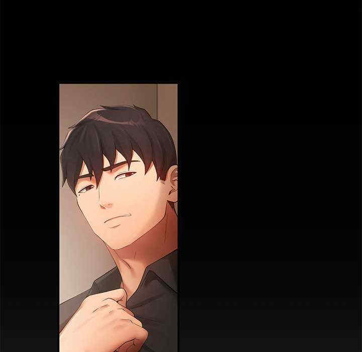 居委会的秘密/管委会的秘密