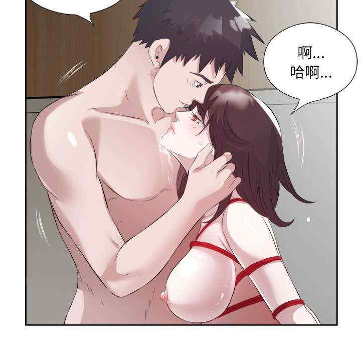 回归单身的继女/别有居心的她