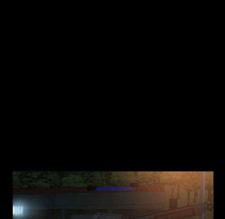 社区重建协会/敲开你的门