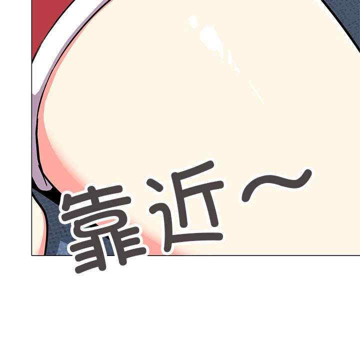 缺德邻居难相处