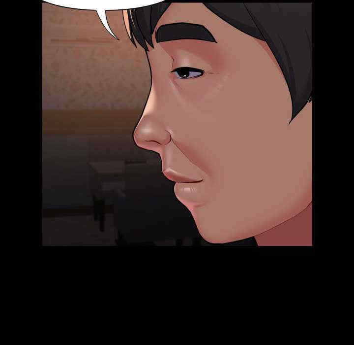 社区重建协会/敲开你的门