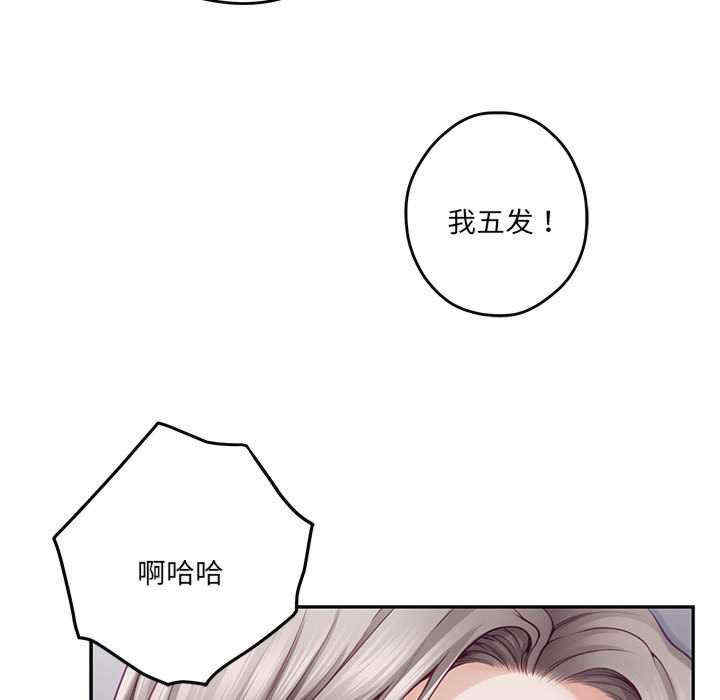 极乐之神/快乐之神