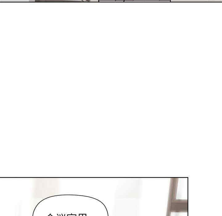 和美女上司玩游戏/冰山主管的秘密兴趣