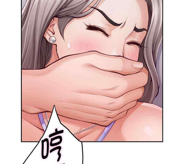 极乐之神/快乐之神