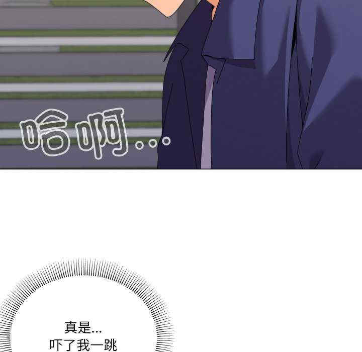 家人之间这样不好吧/家人麥計較