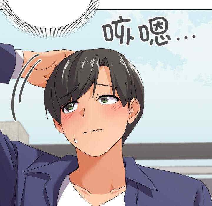 家人之间这样不好吧/家人麥計較