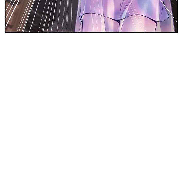 极乐之神/快乐之神