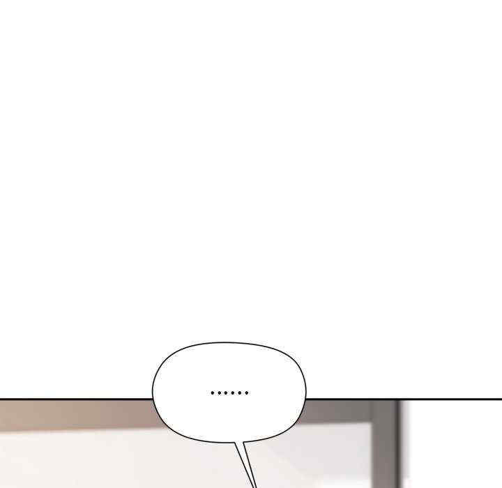 和美女上司玩游戏/冰山主管的秘密兴趣