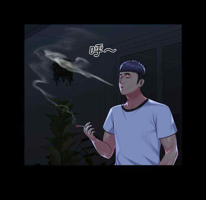 社区重建协会/敲开你的门