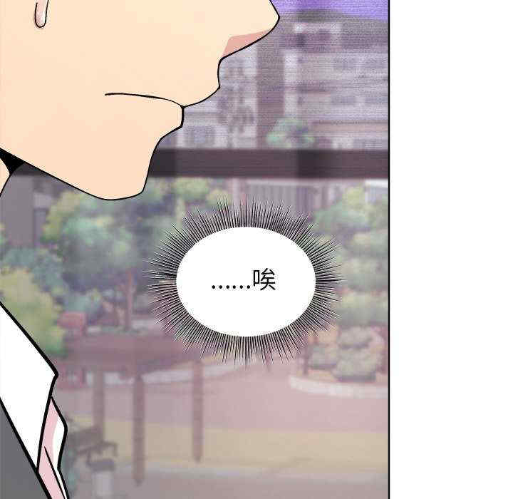 和美女上司玩游戏/冰山主管的秘密兴趣