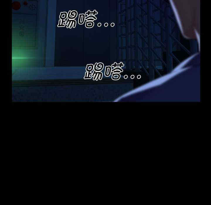 社区重建协会/敲开你的门