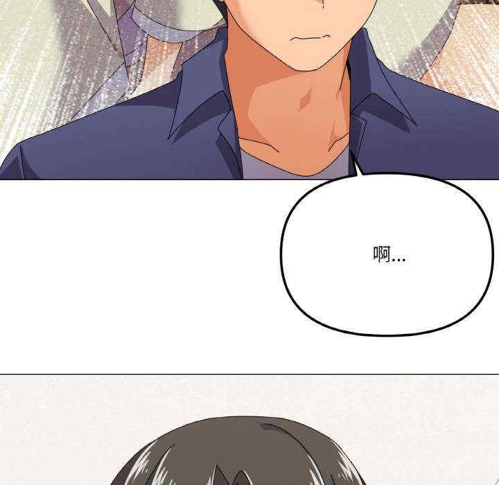 家人之间这样不好吧/家人麥計較