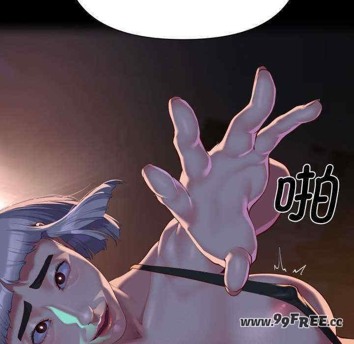 社区重建协会/敲开你的门