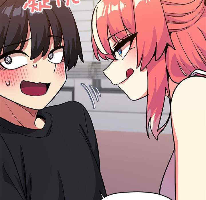 缺德邻居难相处