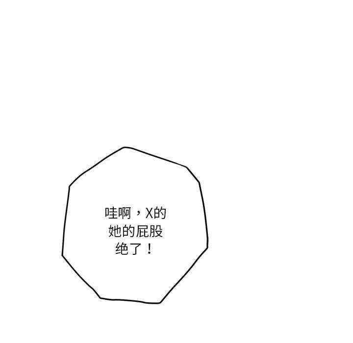 极乐之神/快乐之神