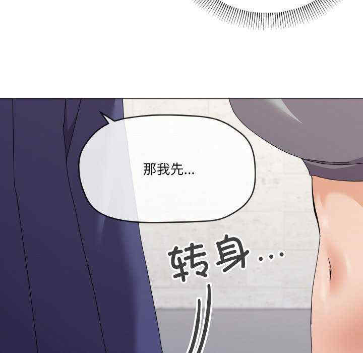 家人之间这样不好吧/家人麥計較