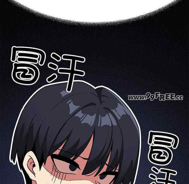 缺德邻居难相处