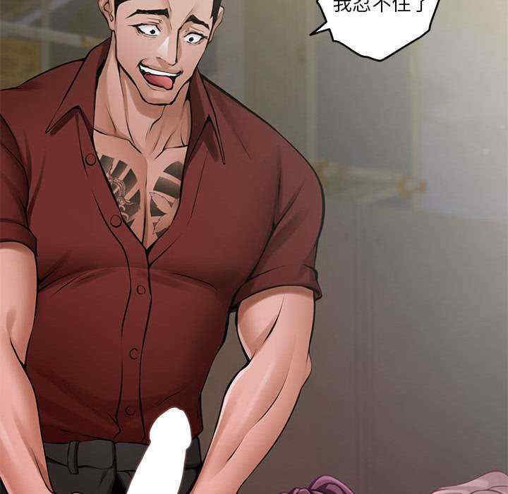 极乐之神/快乐之神