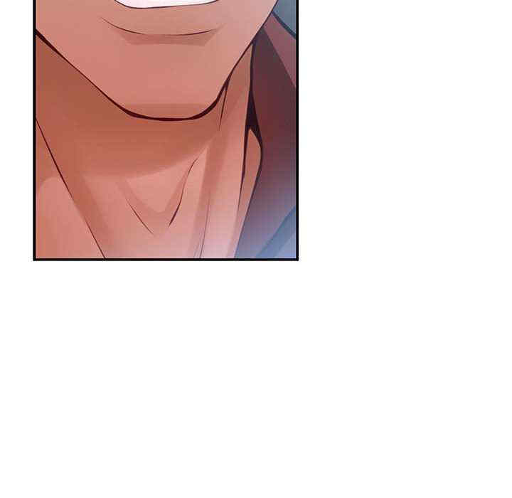 极乐之神/快乐之神