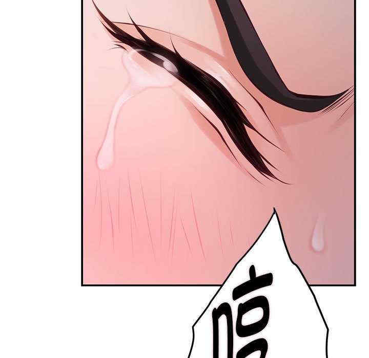 极乐之神/快乐之神