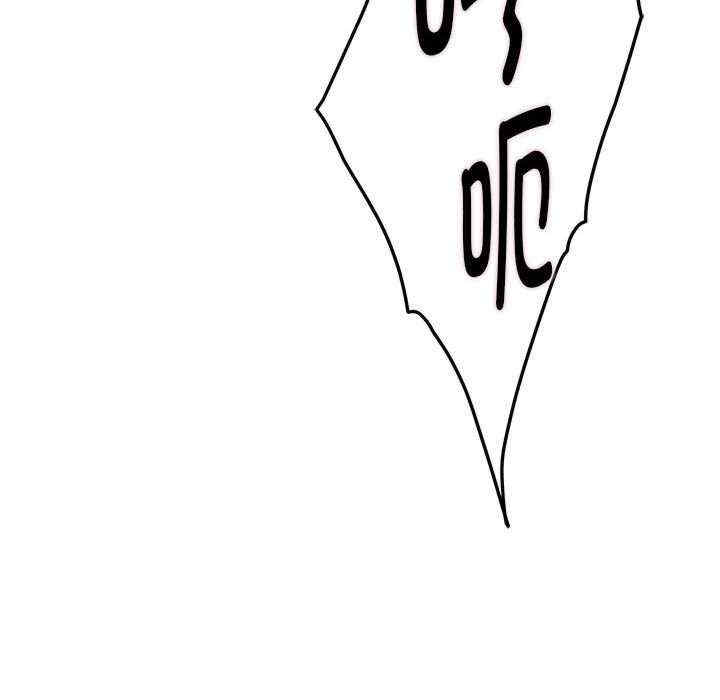 极乐之神/快乐之神