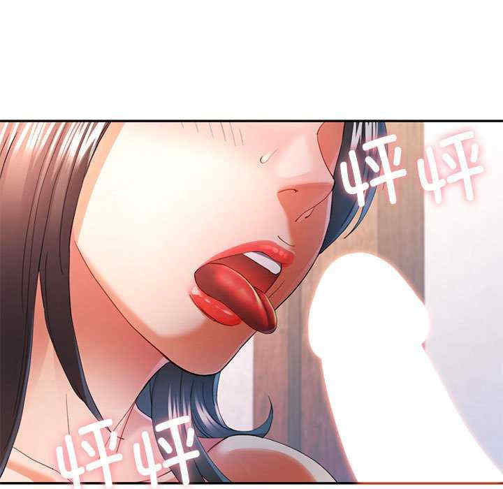 可以爱你吗/似曾相识的她