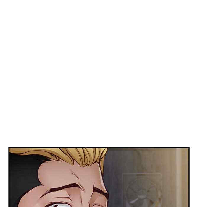 极乐之神/快乐之神