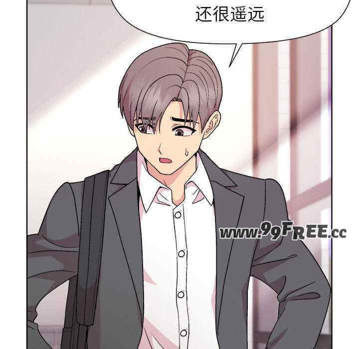 和美女上司玩游戏/冰山主管的秘密兴趣