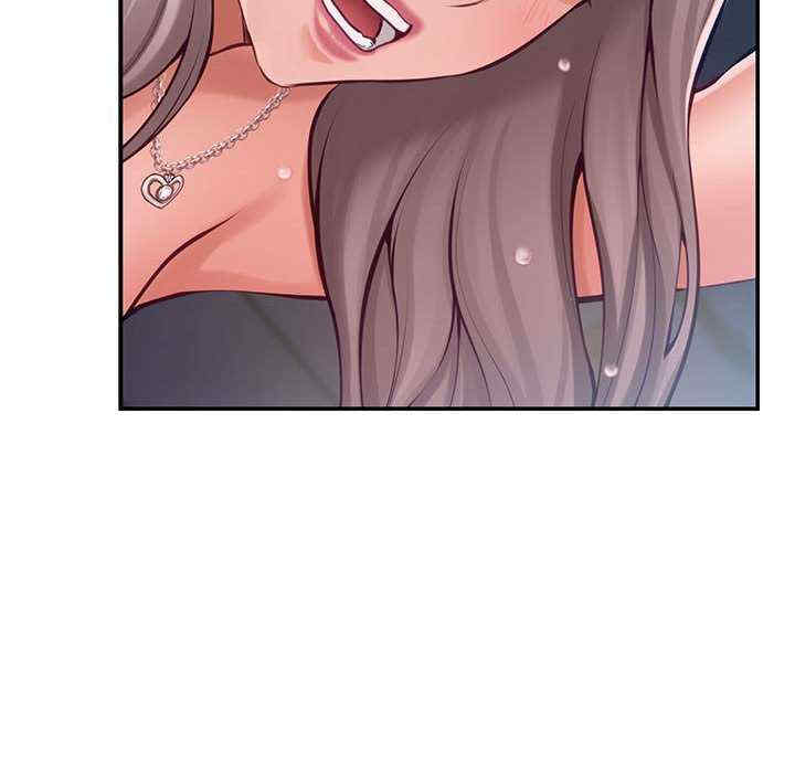 极乐之神/快乐之神