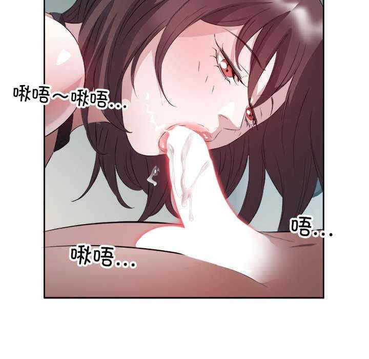 回归单身的继女/别有居心的她