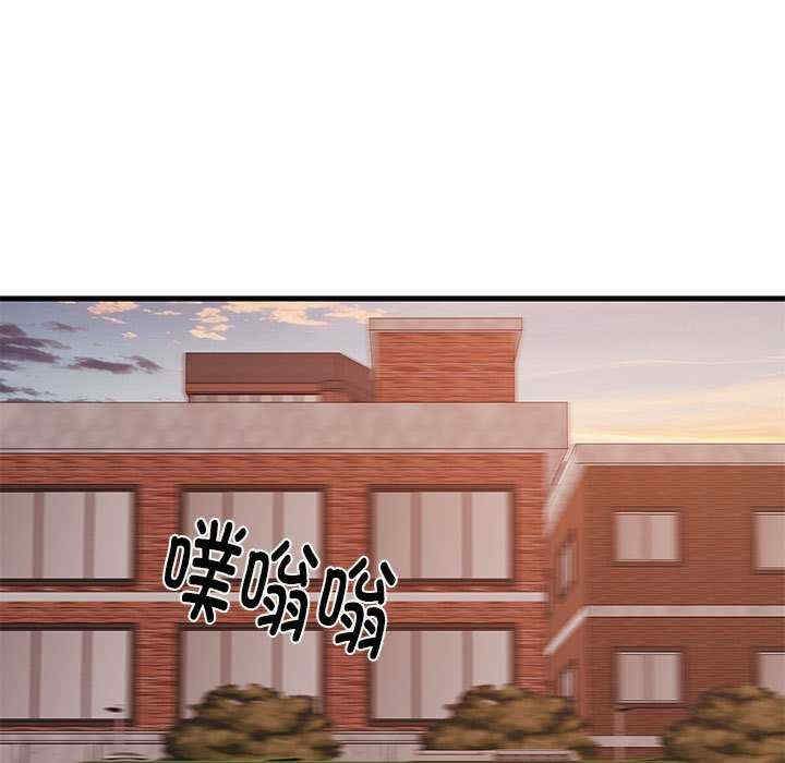 难缠姐妹偏要和我同居/家教住我家