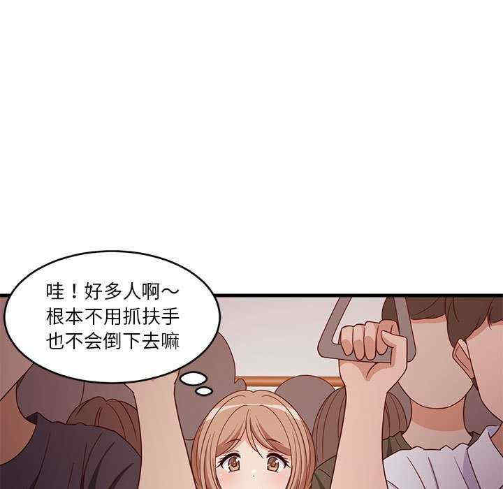 难缠姐妹偏要和我同居/家教住我家