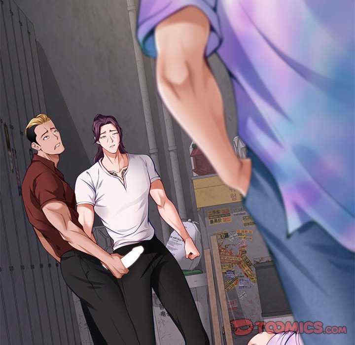 极乐之神/快乐之神