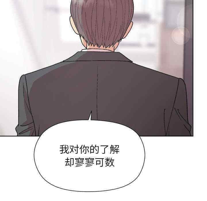 和美女上司玩游戏/冰山主管的秘密兴趣