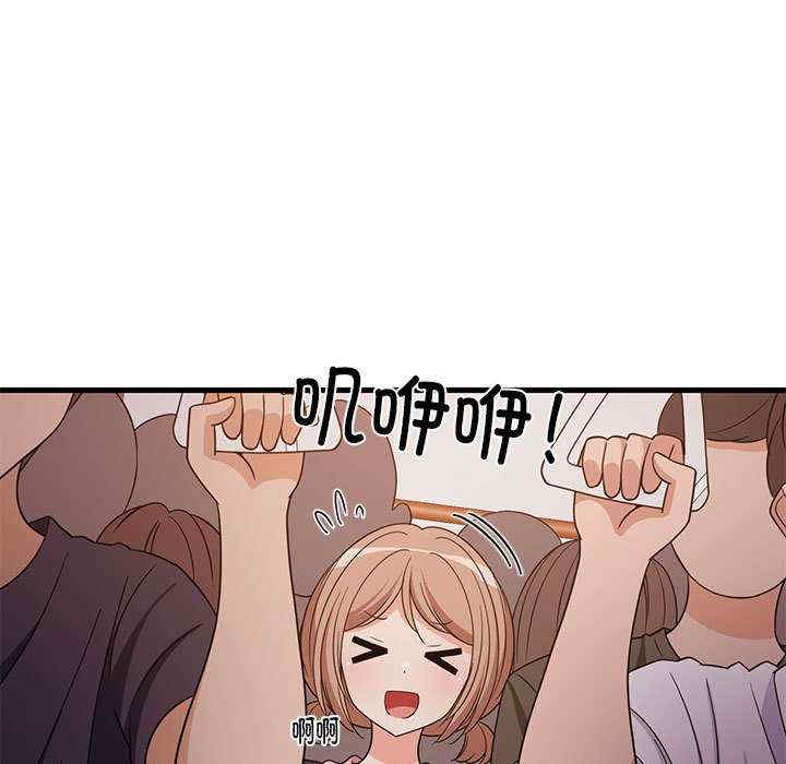 难缠姐妹偏要和我同居/家教住我家