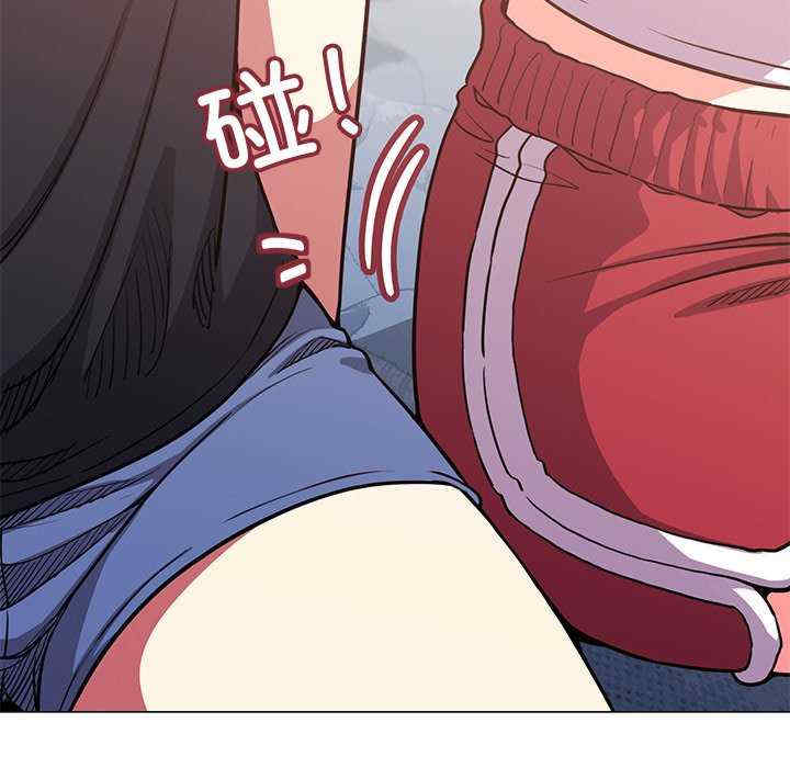 缺德邻居难相处