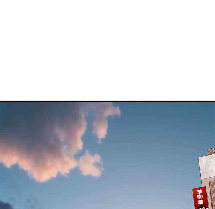 难缠姐妹偏要和我同居/家教住我家