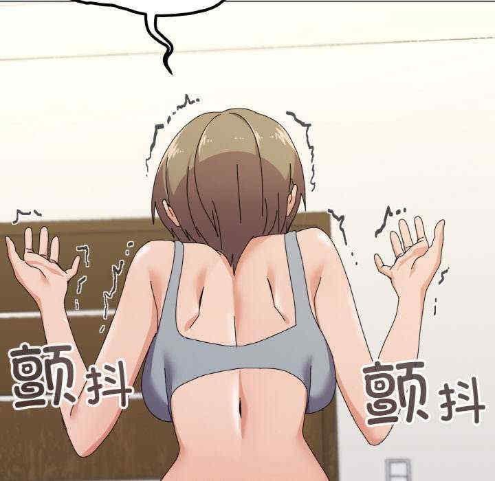 家人之间这样不好吧/家人麥計較