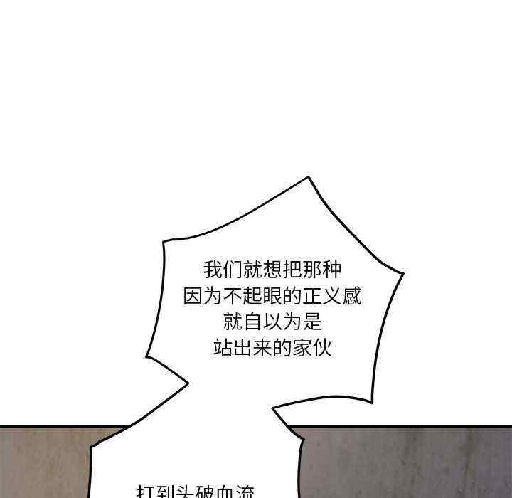 极乐之神/快乐之神