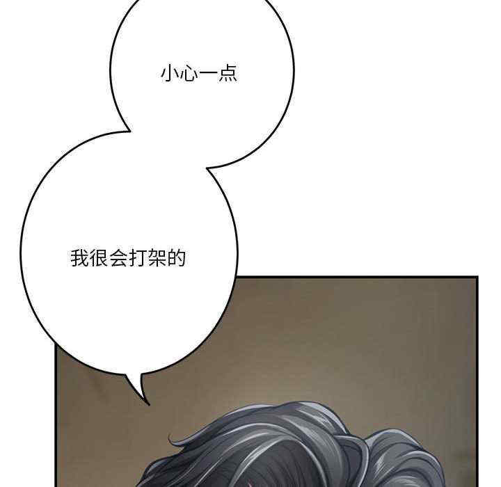 极乐之神/快乐之神