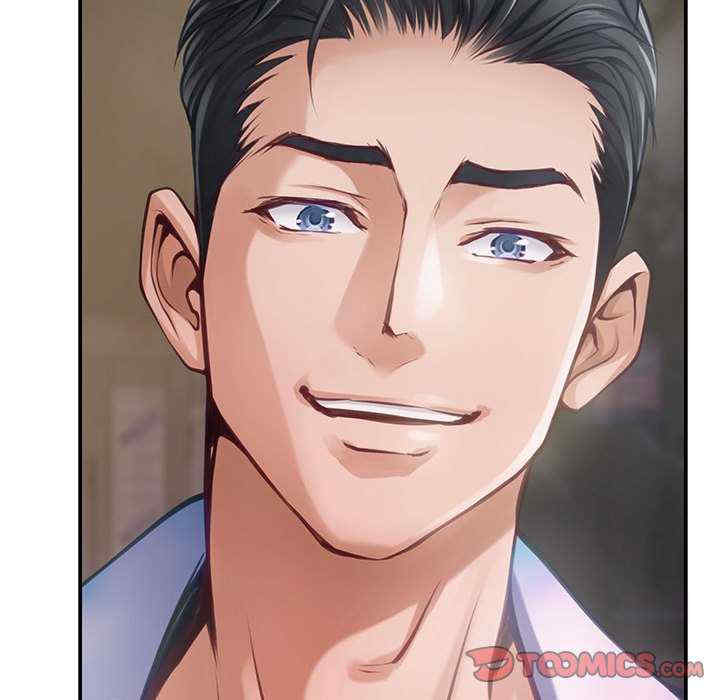 极乐之神/快乐之神