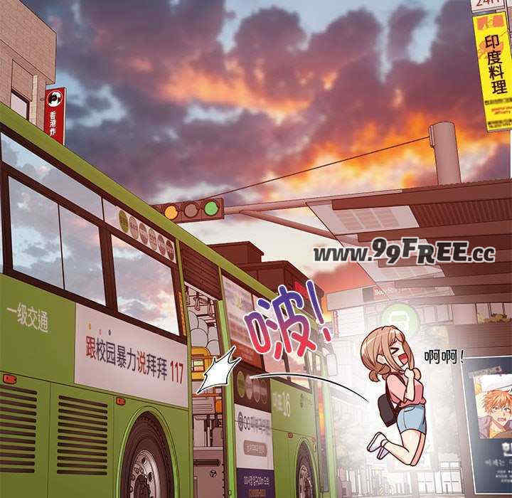 难缠姐妹偏要和我同居/家教住我家